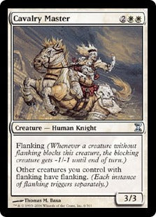 [006]【EN】【FOIL】騎兵戦の達人/Cavalry Master【TSP】[U][白]