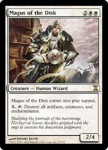 [027]【EN】円盤の大魔術師/Magus of the Disk【TSP】[R][白]
