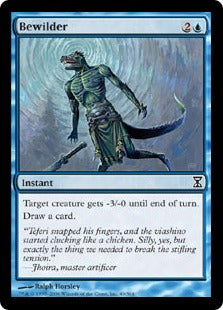 [049]【EN】【FOIL】戸惑い/Bewilder【TSP】[C][青]