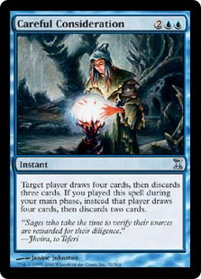 [052]【EN】【FOIL】入念な考慮/Careful Consideration【TSP】[U][青]