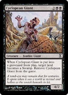 [100]【EN】【FOIL】隻眼の巨人/Cyclopean Giant【TSP】[C][黒]