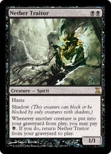 [120]【EN】【FOIL】冥界の裏切り者/Nether Traitor【TSP】[R][黒]