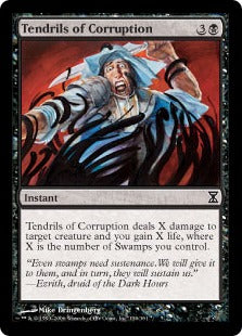 [136]【EN】堕落の触手/Tendrils of Corruption【TSP】[C][黒]
