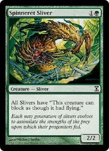 [219]【EN】紡績スリヴァー/Spinneret Sliver【TSP】[C][緑]