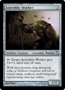 [248]【EN】【FOIL】組立作業員/Assembly-Worker【TSP】[U][茶]