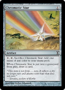 [251]【EN】【FOIL】彩色の星/Chromatic Star【TSP】[C][茶]