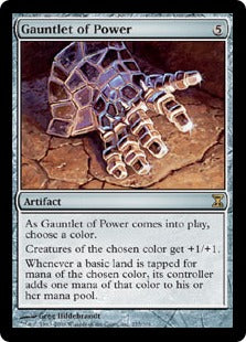 [255]【EN】【FOIL】魔力の篭手/Gauntlet of Power【TSP】[R][茶]