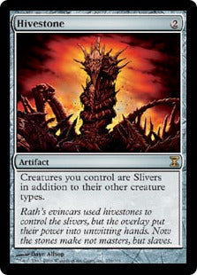 [256]【EN】【FOIL】巣石/Hivestone【TSP】[R][茶]