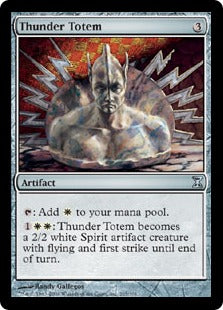 [265]【EN】【FOIL】雷のトーテム像/Thunder Totem【TSP】[U][茶]