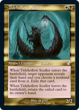 [388]【EN】■旧枠■潮の虚ろの漕ぎ手/Tidehollow Sculler【TSR-BS】[R][多色]