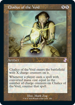 [390]【EN】■旧枠■虚空の杯/Chalice of the Void【TSR-BS】[R][茶]