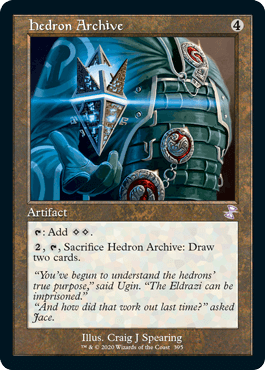 [395]【EN】■旧枠■面晶体の記録庫/Hedron Archive【TSR-BS】[R][茶]