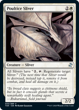 [033]【EN】【FOIL】湿布スリヴァー/Poultice Sliver【TSR】[U][白]