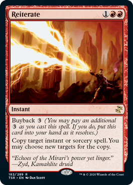 [182]【EN】【FOIL】反復/Reiterate【TSR】[R][赤]
