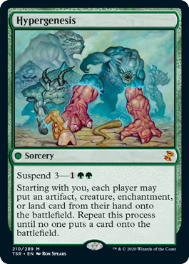 [210]【EN】【FOIL】超起源/Hypergenesis【TSR】[M][緑]