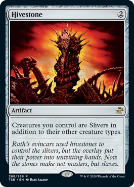 [268]【EN】【FOIL】巣石/Hivestone【TSR】[R][茶]