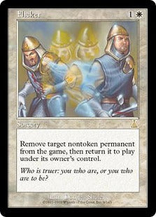 [009]【EN】【FOIL】ちらつき/Flicker【UDS】[R][白]