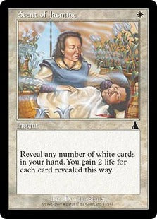 [017]【JP】【FOIL】ジャスミンの香り/Scent of Jasmine【UDS】[C][白]