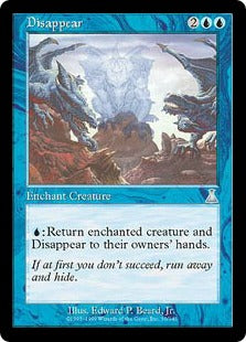 [030]【EN】【FOIL】失踪/Disappear【UDS】[U][青]