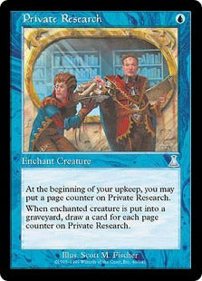 [041]【JP】私的研究/Private Research【UDS】[U][青]