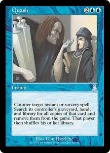 [042]【EN】鎮圧/Quash【UDS】[U][青]