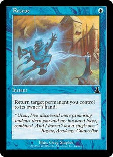 [044]【EN】【FOIL】救出/Rescue【UDS】[C][青]