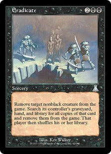 [060]【JP】【FOIL】撲滅/Eradicate【UDS】[U][黒]