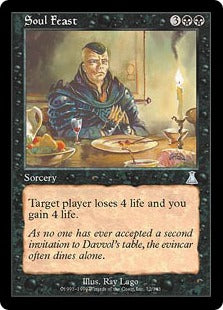 [072]【EN】魂の饗宴/Soul Feast【UDS】[U][黒]