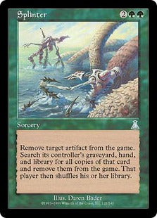 [121]【EN】【FOIL】木っ端みじん/Splinter【UDS】[U][緑]