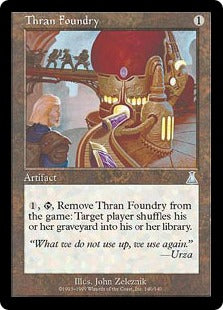 [140]【EN】スランの鋳造所/Thran Foundry【UDS】[U][茶]