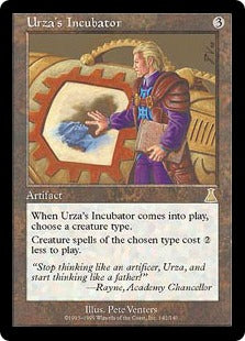 [142]【JP】【FOIL】ウルザの保育器/Urza's Incubator【UDS】[R][茶]