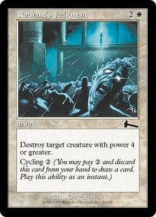 [021]【EN】レイディアントの審判/Radiant's Judgment【ULG】[C][白]