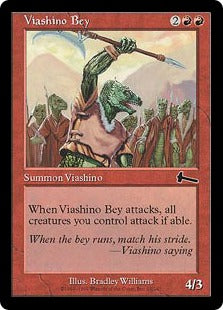 [093]【EN】【FOIL】ヴィーアシーノの長/Viashino Bey【ULG】[C][赤]