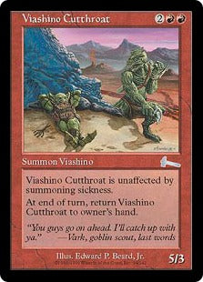 [094]【EN】【FOIL】ヴィーアシーノの殺し屋/Viashino Cutthroat【ULG】[U][赤]