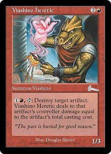 [095]【EN】【FOIL】ヴィーアシーノの異端者/Viashino Heretic【ULG】[U][赤]