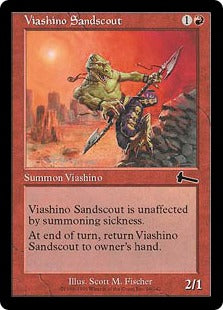 [096]【EN】【FOIL】ヴィーアシーノの砂漠の斥候/Viashino Sandscout【ULG】[C][赤]