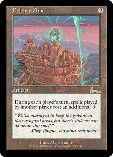 [125]【EN】【FOIL】防御の光網/Defense Grid【ULG】[R][茶]