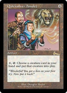 [130]【EN】【FOIL】流転の護符/Quicksilver Amulet【ULG】[R][茶]
