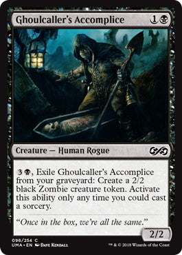 [096]【EN】グール呼びの共犯者/Ghoulcaller's Accomplice【UMA】[C][黒]