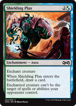 [224]【EN】遮蔽する粘体/Shielding Plax【UMA】[C][多色]