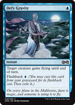 [048]【EN】【FOIL】反重力/Defy Gravity【UMA】[C][青]