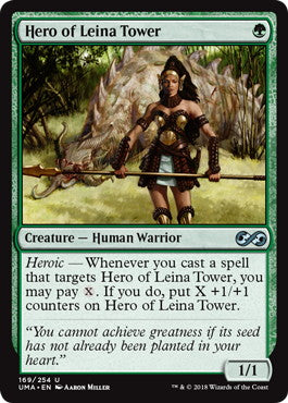 [169]【EN】【FOIL】レイナ塔の英雄/Hero of Leina Tower【UMA】[U][緑]