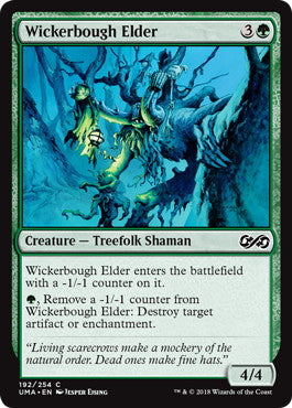 [192]【EN】【FOIL】枝細工下げの古老/Wickerbough Elder【UMA】[C][緑]