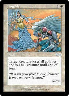 [018]【EN】お粗末/Humble【USG】[U][白]