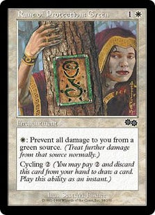 [038]【JP】緑の防御ルーン/Rune of Protection: Green【USG】[C][白]