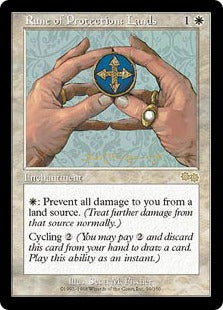 [039]【JP】土地の防御ルーン/Rune of Protection: Lands【USG】[R][白]