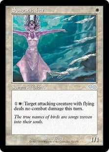 [052]【EN】歌縫い師/Songstitcher【USG】[U][白]