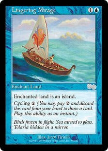 [084]【JP】蜃気楼の残映/Lingering Mirage【USG】[U][青]