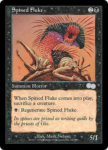 [160]【JP】針刺吸虫/Spined Fluke【USG】[U][黒]