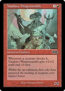 [226]【JP】ヴィーアシーノの武具職人/Viashino Weaponsmith【USG】[C][赤]